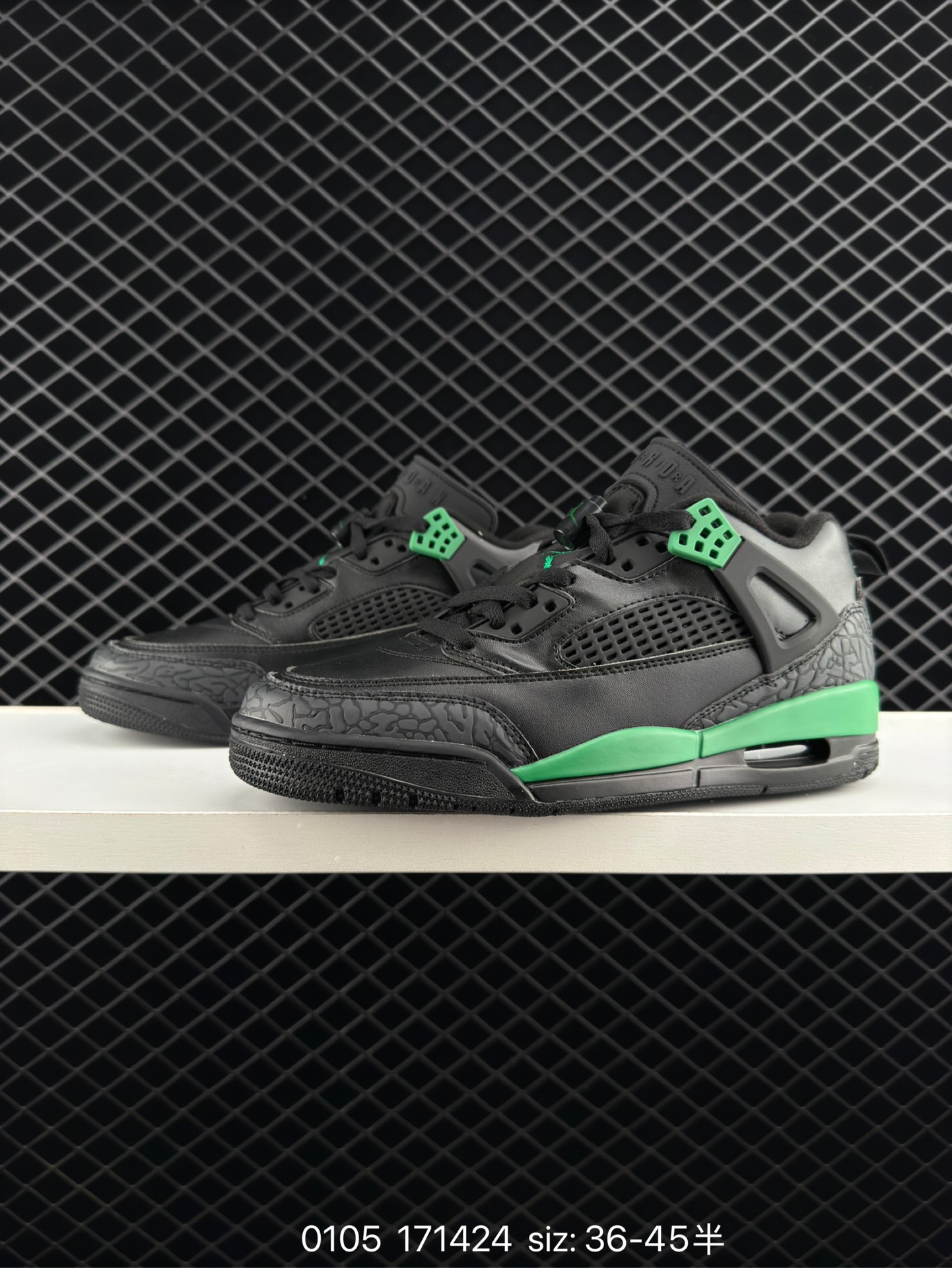 NIKE JORDAN SPIZIKE LOW